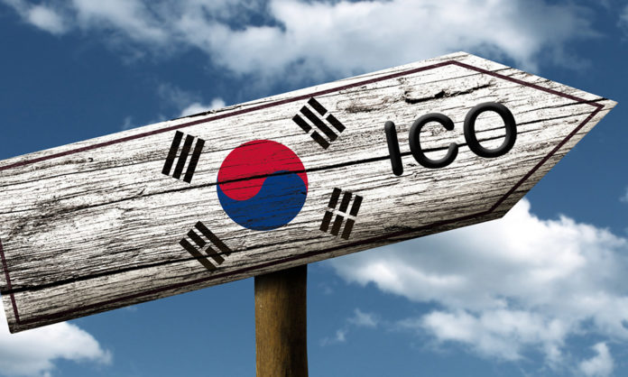 Corea del Sur promueve la legalización de nuevas ICO